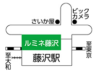藤沢LS