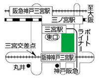 神戸三宮LS